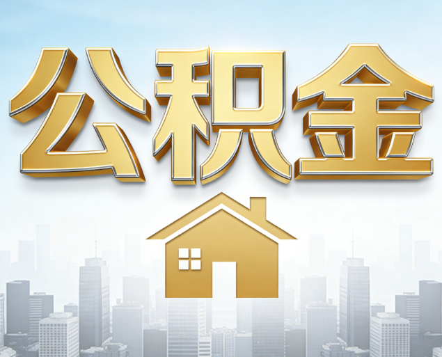 邯郸从“跑腿办事”到“全周期管家”